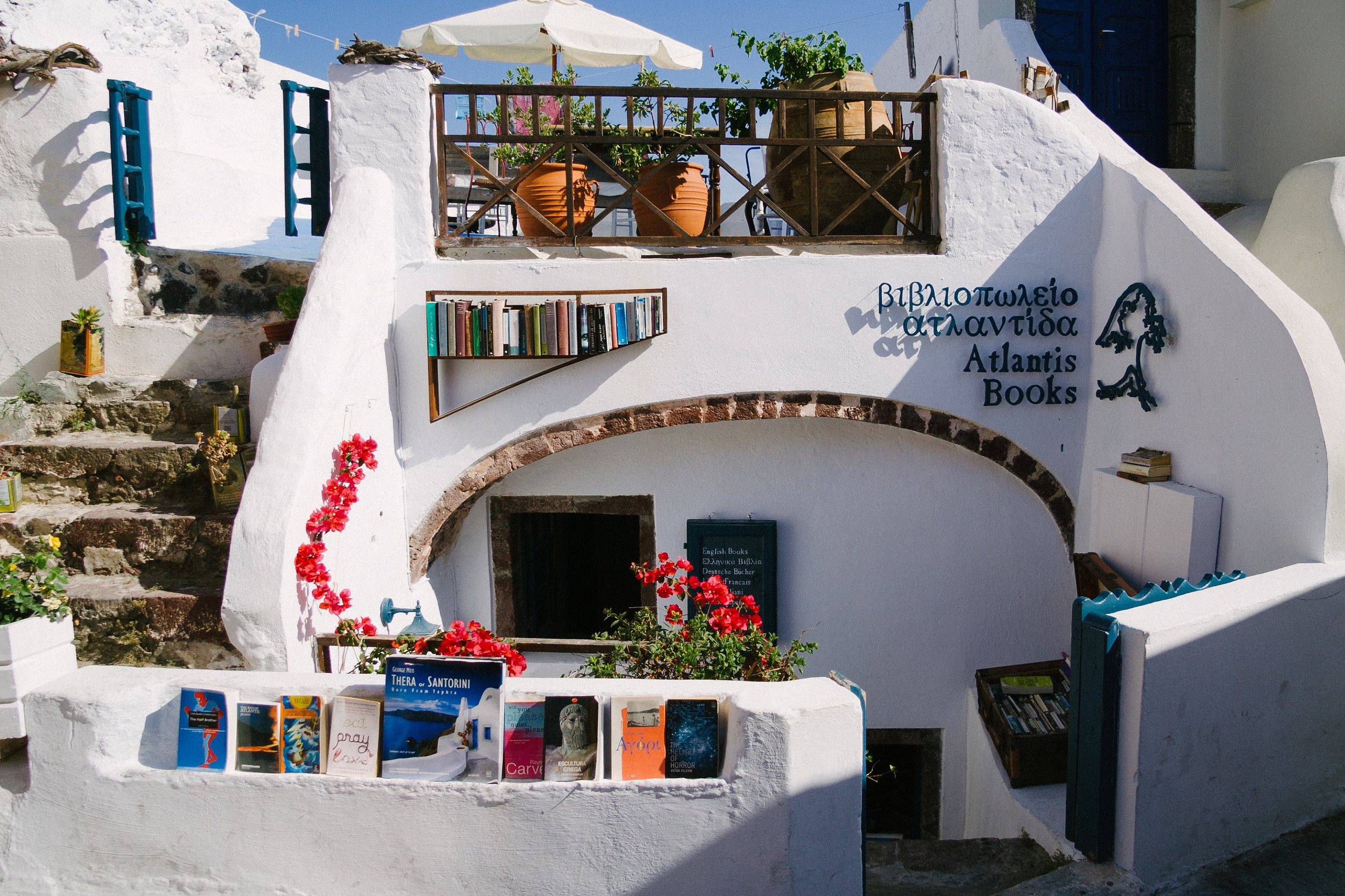 Atlantis Books in Oia. 